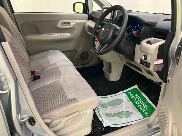 ムーヴX SAIIオートミラー 整備記録簿 衝突回避支援ブレーキ 禁煙 スマ−トキ− キーフリー カーナビ 運転席エアバック アルミホイール SDナビ ABS レーンキープアシスト アイドリングS リヤカメラ(山口県)の中古車