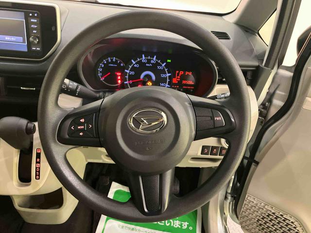 ムーヴX SAIIオートミラー 整備記録簿 衝突回避支援ブレーキ 禁煙 スマ−トキ− キーフリー カーナビ 運転席エアバック アルミホイール SDナビ ABS レーンキープアシスト アイドリングS リヤカメラ(山口県)の中古車