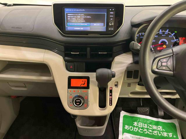 ムーヴX SAIIオートミラー 整備記録簿 衝突回避支援ブレーキ 禁煙 スマ−トキ− キーフリー カーナビ 運転席エアバック アルミホイール SDナビ ABS レーンキープアシスト アイドリングS リヤカメラ(山口県)の中古車