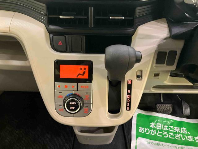 ムーヴX SAIIオートミラー 整備記録簿 衝突回避支援ブレーキ 禁煙 スマ−トキ− キーフリー カーナビ 運転席エアバック アルミホイール SDナビ ABS レーンキープアシスト アイドリングS リヤカメラ(山口県)の中古車