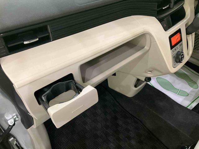 ムーヴX SAIIオートミラー 整備記録簿 衝突回避支援ブレーキ 禁煙 スマ−トキ− キーフリー カーナビ 運転席エアバック アルミホイール SDナビ ABS レーンキープアシスト アイドリングS リヤカメラ(山口県)の中古車
