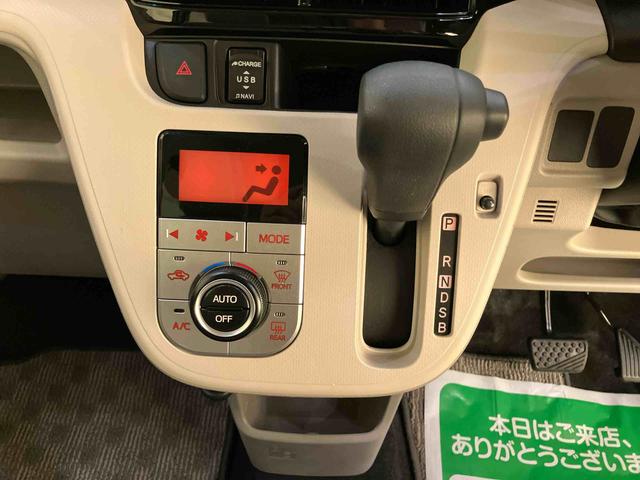 ムーヴＸ　ＳＡIIIレーンキープ　格納ミラー　Ｂカメ　オートマチックハイビーム　キーレスエントリー　アイドリングＳ　ワンオーナー　ドラレコ　ＬＥＤヘッドライト　ＡＢＳ　アルミホイール　エアバック　誤発進抑制装置（山口県）の中古車