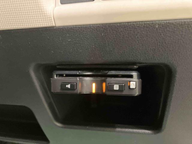 ムーヴキャンバスGメイクアップリミテッド SAIII左右パワースライド AHB 電動格納式ドアミラー キーフリーシステム レーンアシスト エアバッグ ABS スマートキーPスタート プリクラッシュ ワンオ−ナ− 全方囲カメラ i−stop(山口県)の中古車