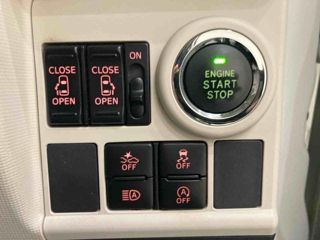 ムーヴキャンバスGメイクアップリミテッド SAIII左右パワースライド AHB 電動格納式ドアミラー キーフリーシステム レーンアシスト エアバッグ ABS スマートキーPスタート プリクラッシュ ワンオ−ナ− 全方囲カメラ i−stop(山口県)の中古車