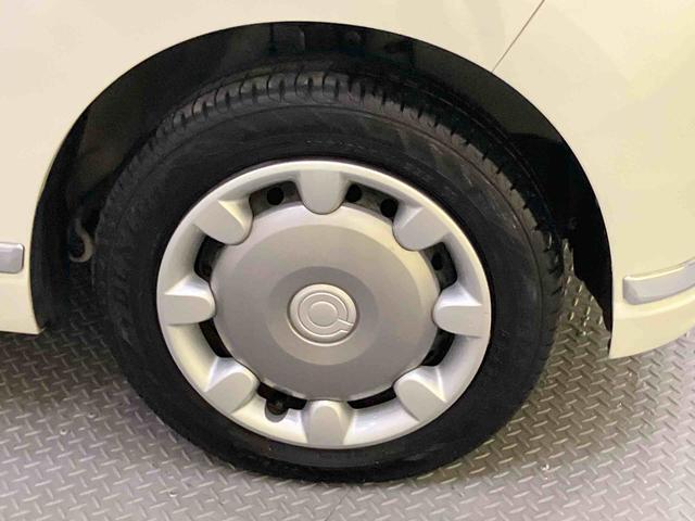 ムーヴキャンバスGメイクアップリミテッド SAIII左右パワースライド AHB 電動格納式ドアミラー キーフリーシステム レーンアシスト エアバッグ ABS スマートキーPスタート プリクラッシュ ワンオ−ナ− 全方囲カメラ i−stop(山口県)の中古車