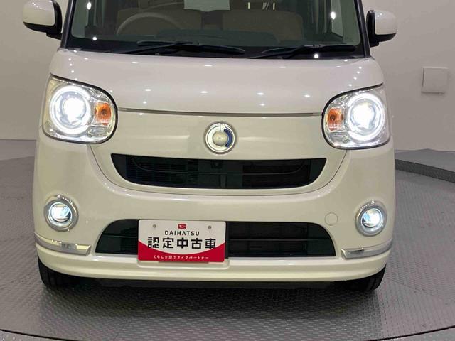 ムーヴキャンバスGメイクアップリミテッド SAIII左右パワースライド AHB 電動格納式ドアミラー キーフリーシステム レーンアシスト エアバッグ ABS スマートキーPスタート プリクラッシュ ワンオ−ナ− 全方囲カメラ i−stop(山口県)の中古車