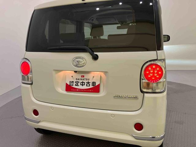 ムーヴキャンバスGメイクアップリミテッド SAIII左右パワースライド AHB 電動格納式ドアミラー キーフリーシステム レーンアシスト エアバッグ ABS スマートキーPスタート プリクラッシュ ワンオ−ナ− 全方囲カメラ i−stop(山口県)の中古車