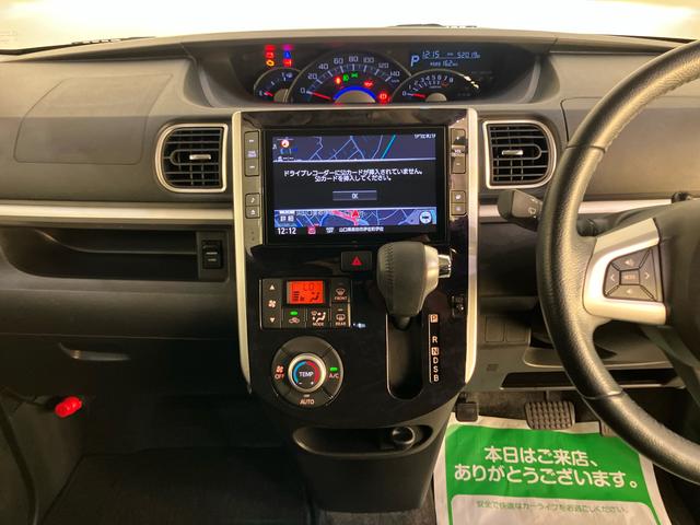 タントカスタムＲＳ　トップエディションＶＳ　ＳＡIIIシートＨ　全方位Ｍ　アイストップ　オートミラー　ターボエンジン　ハイビームアシスト　ＬＥＤランプ　ワンオーナー車　ドライブレコーダー　キーフリー　アルミ　ＡＢＳ　エアバック　車線逸脱警報　記録簿（山口県）の中古車
