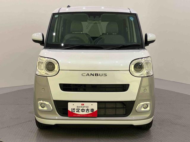 ムーヴキャンバスストライプスG両自動ドア 衝突軽減ブレーキ 電格ミラー バックモニター オートLED LED シ−トヒ−タ− スマートキー キーフリー 車線逸脱警告 ABS エアバック ecoIDLE(山口県)の中古車