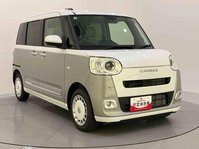 ムーヴキャンバスストライプスG両自動ドア 衝突軽減ブレーキ 電格ミラー バックモニター オートLED LED シ−トヒ−タ− スマートキー キーフリー 車線逸脱警告 ABS エアバック ecoIDLE(山口県)の中古車