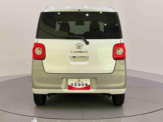 ムーヴキャンバスストライプスG両自動ドア 衝突軽減ブレーキ 電格ミラー バックモニター オートLED LED シ−トヒ−タ− スマートキー キーフリー 車線逸脱警告 ABS エアバック ecoIDLE(山口県)の中古車
