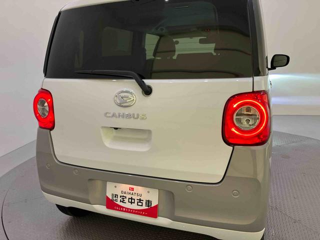 ムーヴキャンバスストライプスG両自動ドア 衝突軽減ブレーキ 電格ミラー バックモニター オートLED LED シ−トヒ−タ− スマートキー キーフリー 車線逸脱警告 ABS エアバック ecoIDLE(山口県)の中古車