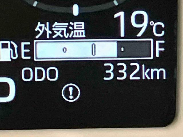 ムーヴキャンバスストライプスG両自動ドア 衝突軽減ブレーキ 電格ミラー バックモニター オートLED LED シ−トヒ−タ− スマートキー キーフリー 車線逸脱警告 ABS エアバック ecoIDLE(山口県)の中古車
