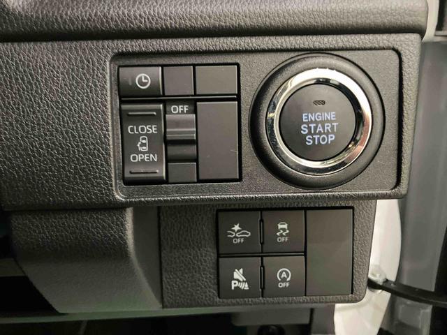 ムーヴＧ衝突軽減ブレーキ　Ａストップ　ＬＥＤライト　電動格納ミラー　車線逸脱警報　オートＬＥＤ　バックカメラ付き　スマートキー　両側スライド片側電動　ＡＢＳ　アルミホイール　キーフリー（山口県）の中古車