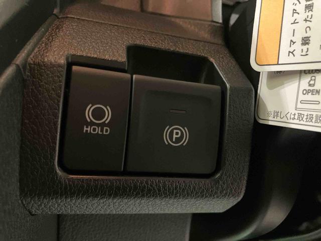 ムーヴＧ衝突軽減ブレーキ　Ａストップ　ＬＥＤライト　電動格納ミラー　車線逸脱警報　オートＬＥＤ　バックカメラ付き　スマートキー　両側スライド片側電動　ＡＢＳ　アルミホイール　キーフリー（山口県）の中古車