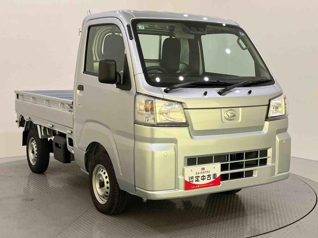 ハイゼットトラックスタンダード車線逸脱警告 パワステ 切替4WD エアコン エアバック オートマチックハイビーム ABS エコアイドル 誤発進抑制装置(山口県)の中古車
