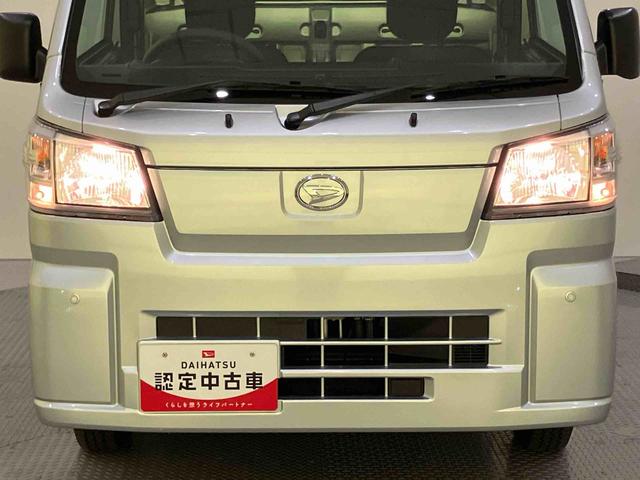 ハイゼットトラックスタンダード車線逸脱警告 パワステ 切替4WD エアコン エアバック オートマチックハイビーム ABS エコアイドル 誤発進抑制装置(山口県)の中古車
