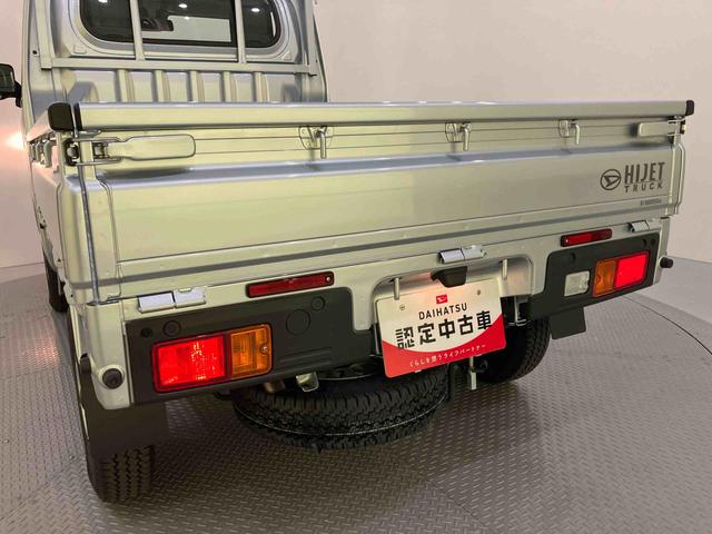 ハイゼットトラックスタンダード車線逸脱警告 パワステ 切替4WD エアコン エアバック オートマチックハイビーム ABS エコアイドル 誤発進抑制装置(山口県)の中古車