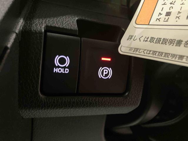 ムーヴRSサポカーS オートミラー アダプティブクルコン LEDライト アイドリングストップ機能 ターボエンジン レーンキープ バックカメラ付き オートハイビーム スマートキー アルミホイール ABS(山口県)の中古車