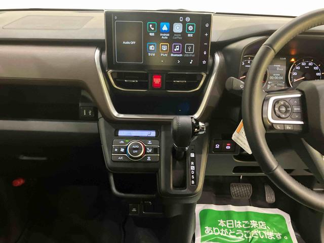 ムーヴRSサポカーS オートミラー アダプティブクルコン LEDライト アイドリングストップ機能 ターボエンジン レーンキープ バックカメラ付き オートハイビーム スマートキー アルミホイール ABS(山口県)の中古車
