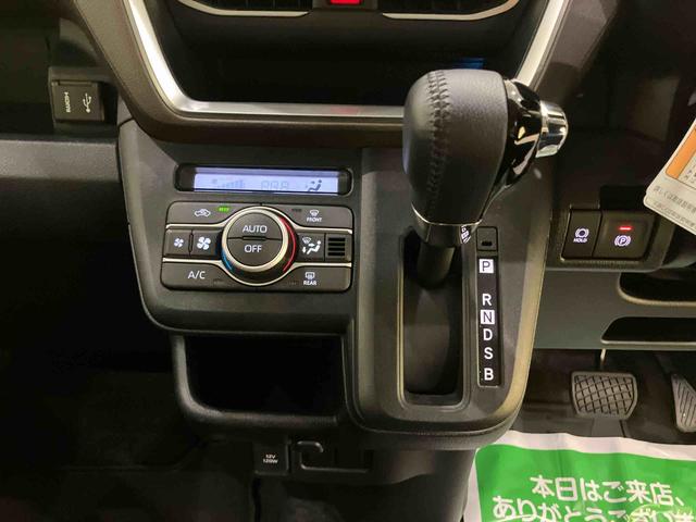 ムーヴRSサポカーS オートミラー アダプティブクルコン LEDライト アイドリングストップ機能 ターボエンジン レーンキープ バックカメラ付き オートハイビーム スマートキー アルミホイール ABS(山口県)の中古車