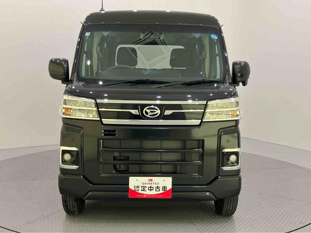 アトレーX電格ミラー レーンキープアシスト ターボ車 アイドリングストップ機能 エアバック ABS 衝突軽減B エアコン パワーステアリング(山口県)の中古車