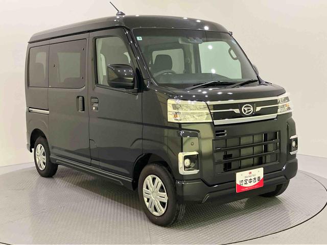 アトレーX電格ミラー レーンキープアシスト ターボ車 アイドリングストップ機能 エアバック ABS 衝突軽減B エアコン パワーステアリング(山口県)の中古車