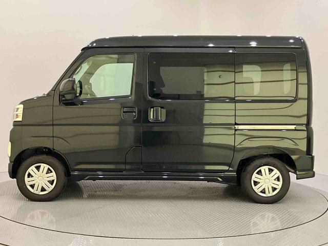 アトレーX電格ミラー レーンキープアシスト ターボ車 アイドリングストップ機能 エアバック ABS 衝突軽減B エアコン パワーステアリング(山口県)の中古車