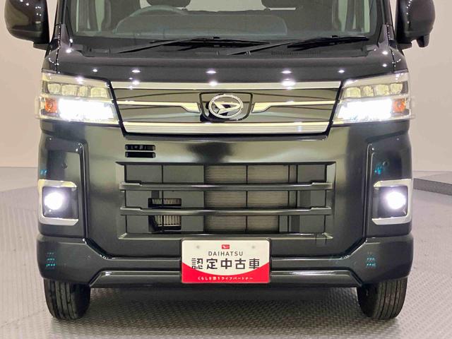 アトレーX電格ミラー レーンキープアシスト ターボ車 アイドリングストップ機能 エアバック ABS 衝突軽減B エアコン パワーステアリング(山口県)の中古車