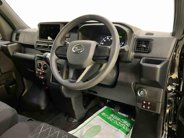 アトレーX電格ミラー レーンキープアシスト ターボ車 アイドリングストップ機能 エアバック ABS 衝突軽減B エアコン パワーステアリング(山口県)の中古車