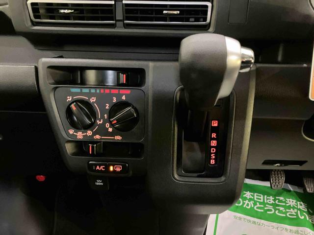 アトレーX電格ミラー レーンキープアシスト ターボ車 アイドリングストップ機能 エアバック ABS 衝突軽減B エアコン パワーステアリング(山口県)の中古車