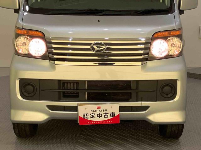 アトレーワゴンカスタムターボＲ両側スライド　リモコンキー　電動格納ミラー　４ＷＤ　エアバッグ　ＡＢＳ　ターボ　エアコン　パワーステアリング　パワーウィンドウ（山口県）の中古車