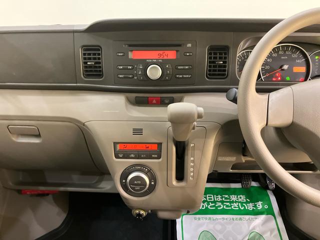 アトレーワゴンカスタムターボＲ両側スライド　リモコンキー　電動格納ミラー　４ＷＤ　エアバッグ　ＡＢＳ　ターボ　エアコン　パワーステアリング　パワーウィンドウ（山口県）の中古車