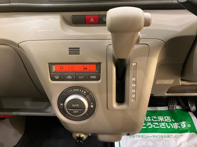 アトレーワゴンカスタムターボＲ両側スライド　リモコンキー　電動格納ミラー　４ＷＤ　エアバッグ　ＡＢＳ　ターボ　エアコン　パワーステアリング　パワーウィンドウ（山口県）の中古車