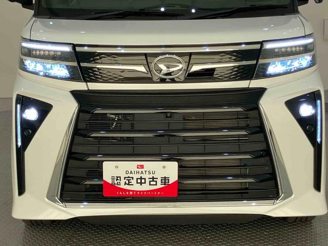 タントカスタムRS誤発進抑制装置 レーダークルーズC ワンオーナ− 禁煙 アイドルストップ 電動格納式ドアミラー LEDランプ レーンキープA ターボ ハイビームアシスト キーフリーシステム アルミ メンテナンスノート(山口県)の中古車