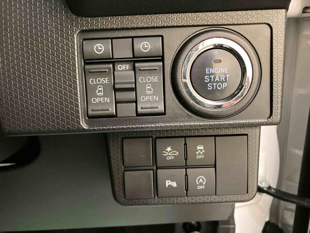 タントカスタムＲＳ誤発進抑制装置　ワンオーナ−　アイドルストップ　電動格納式ドアミラー　ＬＥＤランプ　レーンキープＡ　ターボ　ハイビームアシスト　キーフリーシステム　アルミ　メンテナンスノート　ＡＢＳ　エアバッグ（山口県）の中古車