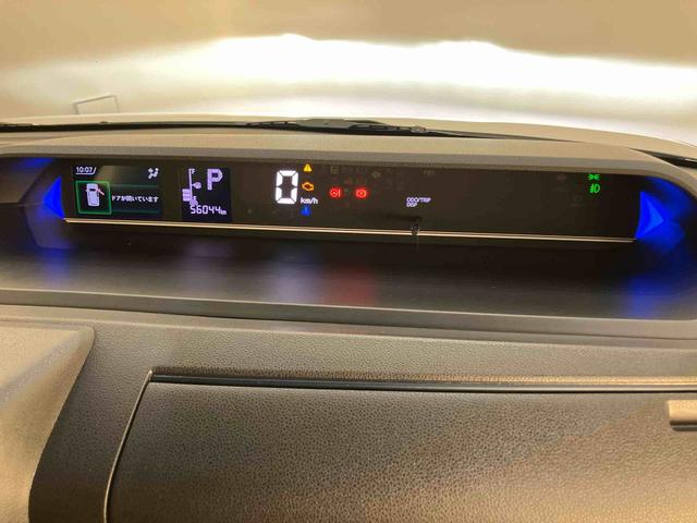 タントカスタムＲＳ誤発進抑制装置　ワンオーナ−　アイドルストップ　電動格納式ドアミラー　ＬＥＤランプ　レーンキープＡ　ターボ　ハイビームアシスト　キーフリーシステム　アルミ　メンテナンスノート　ＡＢＳ　エアバッグ（山口県）の中古車