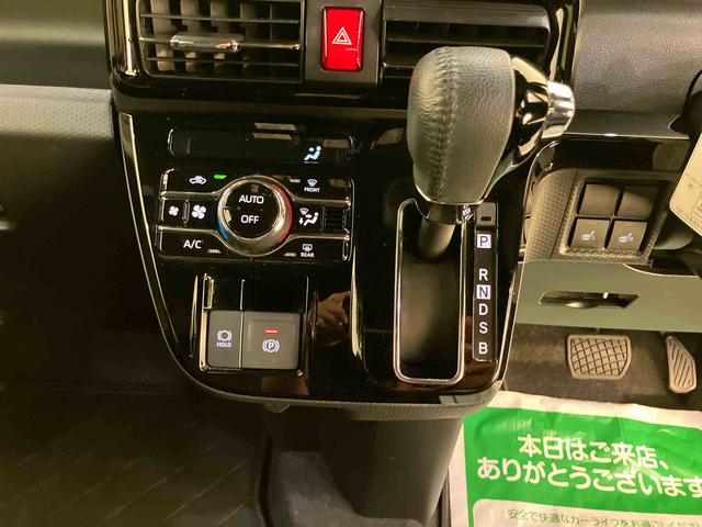 タントカスタムＲＳ誤発進抑制装置　ワンオーナ−　アイドルストップ　電動格納式ドアミラー　ＬＥＤランプ　レーンキープＡ　ターボ　ハイビームアシスト　キーフリーシステム　アルミ　メンテナンスノート　ＡＢＳ　エアバッグ（山口県）の中古車