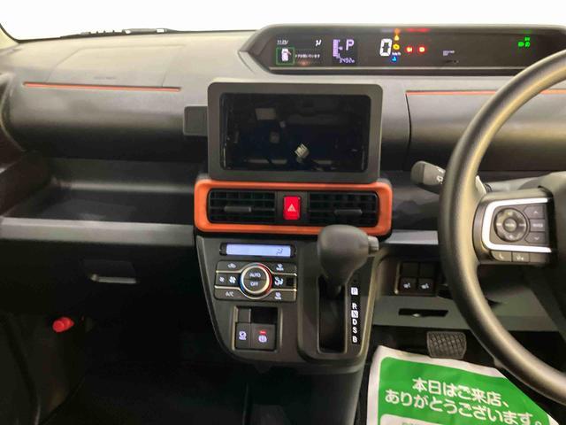 タントファンクロスAW 前後ブレーキサポート 両側パワスラドア エコアイドル Bカメ LEDヘッドライト シートヒータ 電動格納ドアミラー スマートキー キーレス オートライト オートLED エアバック ABS(山口県)の中古車
