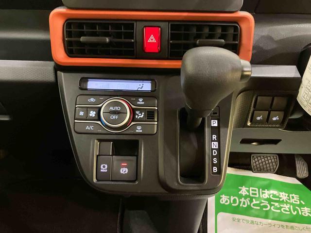 タントファンクロスAW 前後ブレーキサポート 両側パワスラドア エコアイドル Bカメ LEDヘッドライト シートヒータ 電動格納ドアミラー スマートキー キーレス オートライト オートLED エアバック ABS(山口県)の中古車