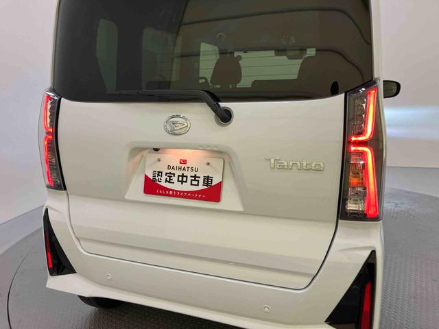タントカスタムX誤発進抑制装置 ECOアイドル Wパワスラ 電動格納ミラー シートヒーター LEDライト バックカメラ レーンキープ スマートキー オートハイビーム キーフリーシステム アルミホイール ABS(山口県)の中古車