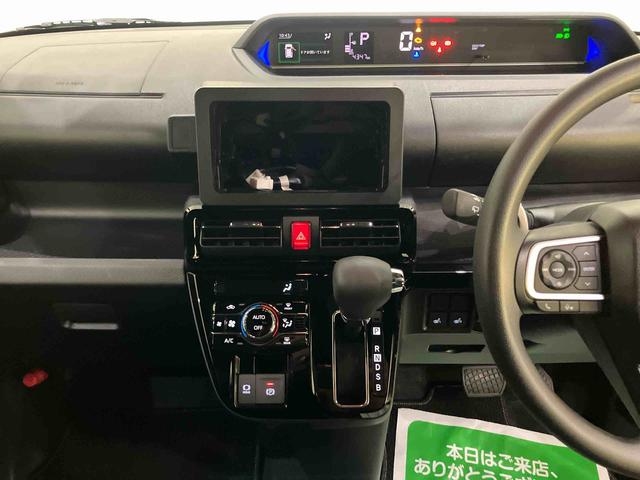 タントカスタムX誤発進抑制装置 ECOアイドル Wパワスラ 電動格納ミラー シートヒーター LEDライト バックカメラ レーンキープ スマートキー オートハイビーム キーフリーシステム アルミホイール ABS(山口県)の中古車