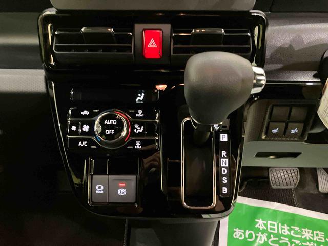 タントカスタムX誤発進抑制装置 ECOアイドル Wパワスラ 電動格納ミラー シートヒーター LEDライト バックカメラ レーンキープ スマートキー オートハイビーム キーフリーシステム アルミホイール ABS(山口県)の中古車