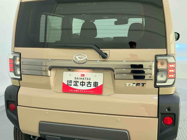 タフトGターボ クロムベンチャーBカメラ付 電動格納ミラー シートヒータ LEDランプ キーフリー エアバック ターボ アルミホイール ABS グラスルーフ レーンアシスト オートマチックハイビーム スマートキーPスタート(山口県)の中古車