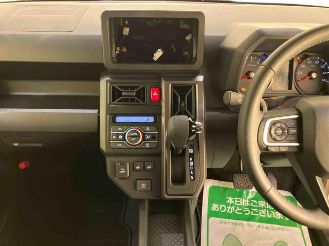 タフトGターボ クロムベンチャーBカメラ付 電動格納ミラー シートヒータ LEDランプ キーフリー エアバック ターボ アルミホイール ABS グラスルーフ レーンアシスト オートマチックハイビーム スマートキーPスタート(山口県)の中古車