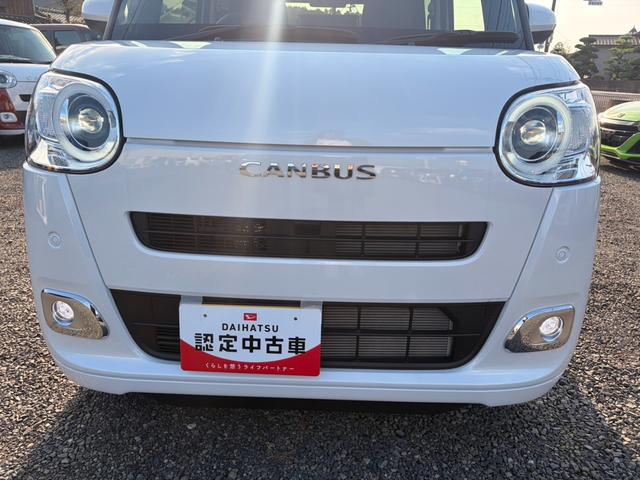 ムーヴキャンバスセオリーＧ（山口県）の中古車