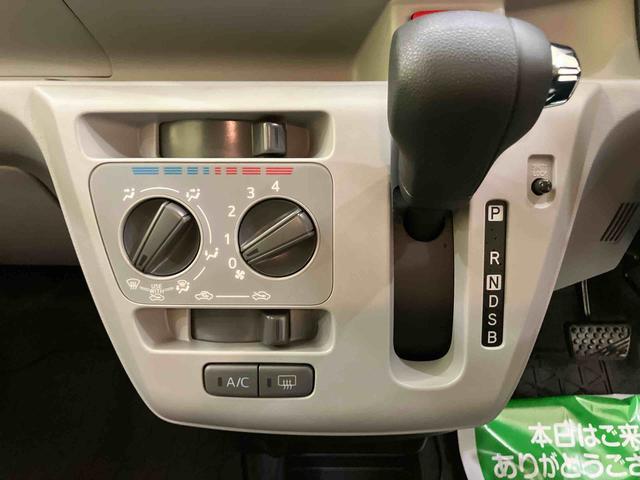 ミライースX SAIIIアイドリングストップ車 前後誤発進抑制機能 キーレス 車線逸脱 オートマチックハイビーム ABS 運転席エアバック(山口県)の中古車