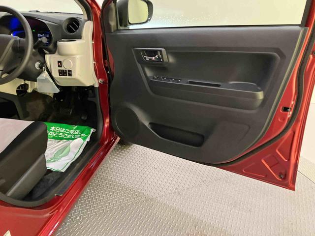 ミライースX SAIIIアイドリングストップ車 前後誤発進抑制機能 キーレス 車線逸脱 オートマチックハイビーム ABS 運転席エアバック(山口県)の中古車