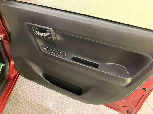 ミライースX SAIIIアイドリングストップ車 前後誤発進抑制機能 キーレス 車線逸脱 オートマチックハイビーム ABS 運転席エアバック(山口県)の中古車