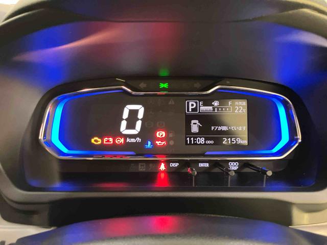 ミライースX SAIIIアイドリングストップ車 前後誤発進抑制機能 キーレス 車線逸脱 オートマチックハイビーム ABS 運転席エアバック(山口県)の中古車